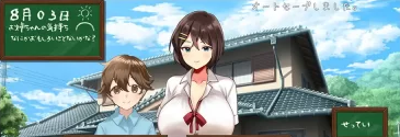 【PC/AI汉化/日系/2D/RPG游戏/1.1G】我们的暑假 Ver1.0 AI汉化版+日系2DRPG游戏+1.1G-中文绅士游戏下载,黄游,色情手机游戏,绅啊士漫画,里番
