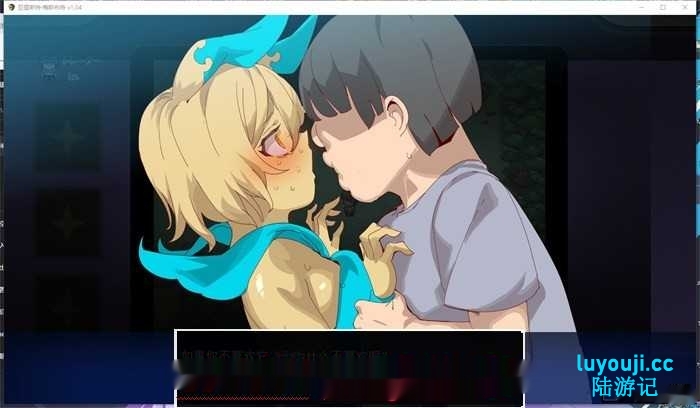爆款RPG官中]H版宝可梦：只属于我的迷之规则！ヤリステメスブター ボクだけの謎ルール! V1.17+DLC-V2.16步兵版[电脑3G]