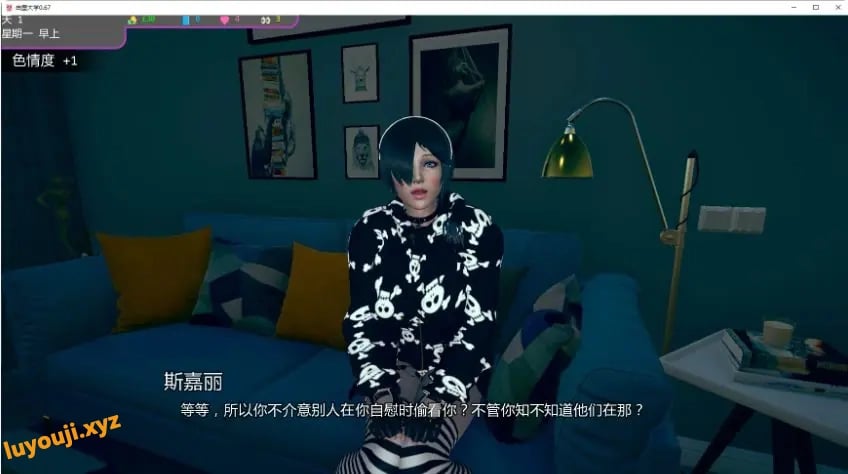 【PC/AI汉化/亚洲/SLG游戏/8.08G】由里大学 (Yuri University) Ver0.70.2 画廊解锁 AI汉化版+亚洲SLG游戏+8.08G