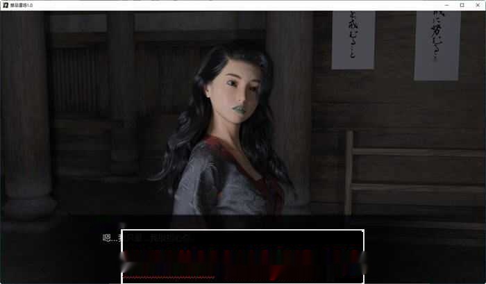 [欧美SLG/汉化/动态] 禁忌道场 Forbidden Dojo [Final] 1.0 PC+安卓汉化版 [3.6G]