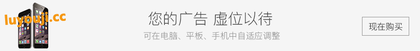 边界第一部(Liminal Border Part I) STEAM官方中文版 大型ADV游戏 4.9G