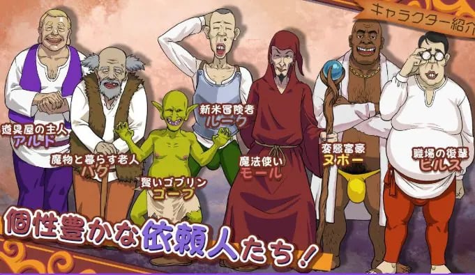 【PC/AI汉化/冒险/SLG游戏/4.10G】前女剑士莱拉正在任务中! 内嵌AI汉化版+全回想存档+冒险SLG游戏+4.10G