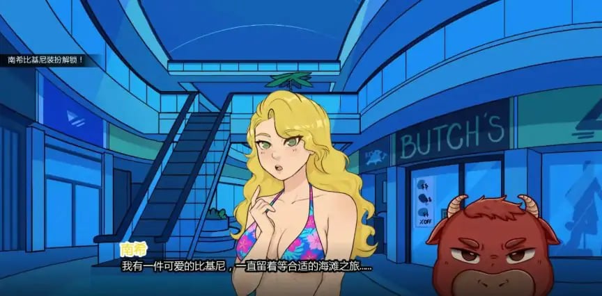 【PC/安卓/AI汉化版/2D/欧美/SLG游戏/3.92G】公牛传说 (BullTales) Ver0.6.12 AI汉化版+PC+安卓+2D欧美SLG游戏+3.92G