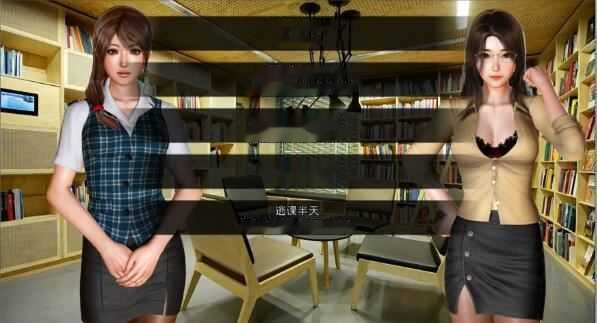 【国产SLG/双端/动态CG】那些年~我玩过的校花英语老师 V1.18 VIP激活版【PC+安卓/1.8G】-中文绅士游戏下载,黄游,色啊情手机游戏,绅士漫画,里番