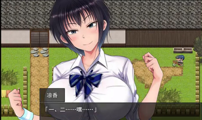 绅士游戏佳作——夏色泡影After v1.08内置AI汉化版 PC+安卓 RPG神作大揭秘!
