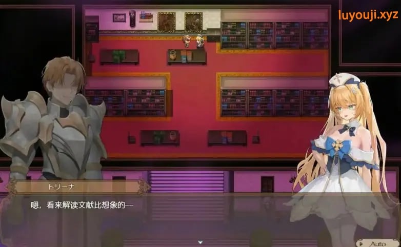 【PC/官中/冒险/RPG游戏/4.10G】影色渐染~阿斯林顿的妹神官 Ver.1.1.3 官中步兵版+DLC+全回想存档+冒险RPG游戏+4.10G