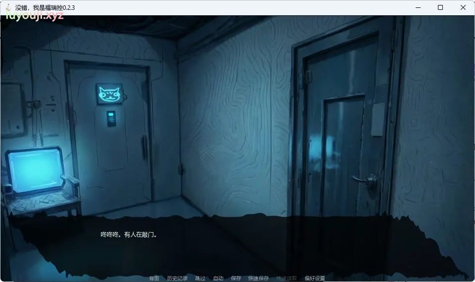 【PC/安卓/AI汉化/欧美/SLG游戏/3.2G】没错,我是福瑞控 (Yes, I Am a Furry) Ver0.2.3 AI汉化+PC+安卓+欧美SLG游戏+3.2G-中文绅士游戏下载,黄游,色情啊手机游戏,绅士漫画,里番
