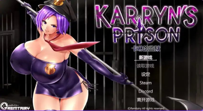【PC/官中/爆款/RPG游戏/1.90G】 卡琳的监狱（Karryn’s Prison）Ver1.3.1.28 官中步兵版 作弊+全DLC+爆款RPG游戏+1.90G-中文绅士游戏下载,黄游,色情啊手机游戏,绅士漫画,里番