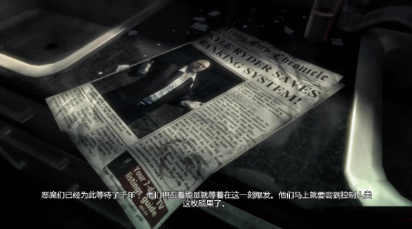 【PC/中文】《DmC:鬼泣5终极版 》 PC中文收藏版 ACT神作+补