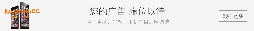 职场幻想:小镇幸福生活的故事 ver1.2.16 中文版+DLC RPG游戏+存档 1.8G