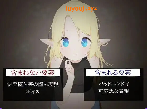 【PC/AI汉化/日式/SLG游戏/220M】RANNATOAH 理性【崩坏】前夜 (RANNATOAH 理性【崩壊】前夜)Ver1.1 内嵌AI汉化版 去码版+日式SLG游戏+220M