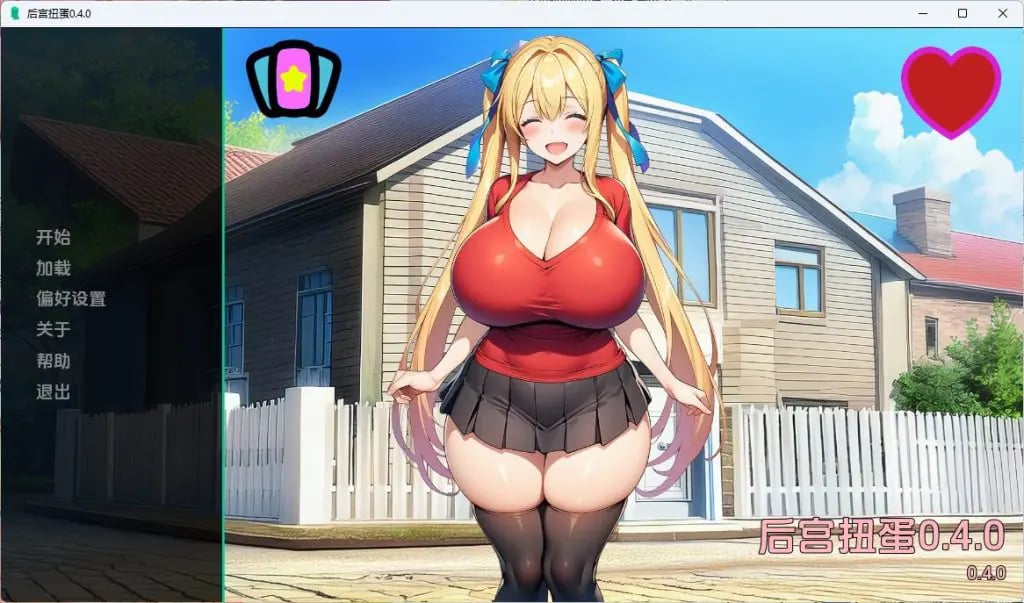 【PC/安卓/AI汉化/日系/SLG游戏/3.8G】后宫扭蛋（Harem Gacha）Ver0.5.0 AI汉化版+PC+安卓+日系SLG游戏+3.8G-中文绅士游戏下载,黄游,色情手机啊游戏,绅士漫画,里番