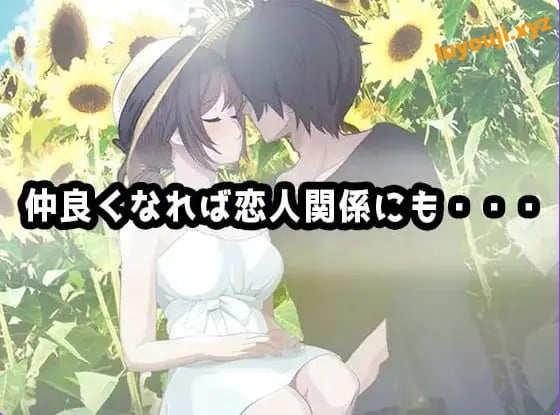 【PC/AI汉化/日式/SLG游戏/8.20G】 家 （HOME） AI汉化版+日式SLG游戏+8.20G