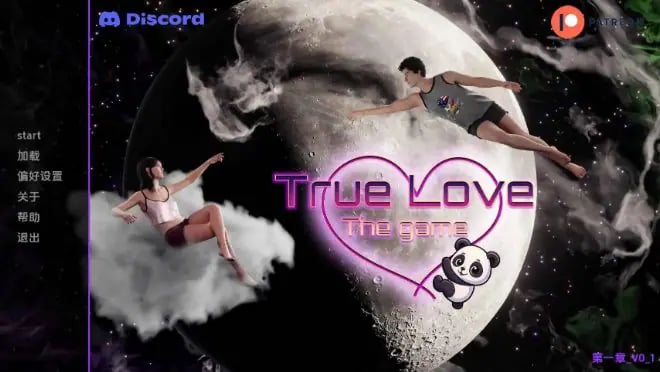 【PC/安卓/AI汉化/欧美/3D/SLG游戏/6G】真爱:游戏 ( True Love: The Game) Ch.1 Ver0.1 AI汉化版+PC+安卓+欧美3DSLG游戏+6G