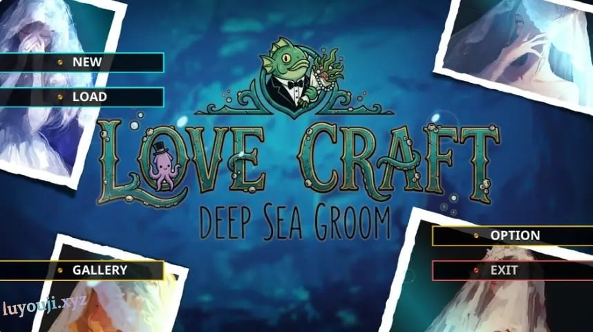 【PC/官中/日系ADV/0.38G】洛夫克拉夫特式 深海新郎（Love Craft Deep Sea Groom） 官方中文版+日系ADV游戏+0.38G