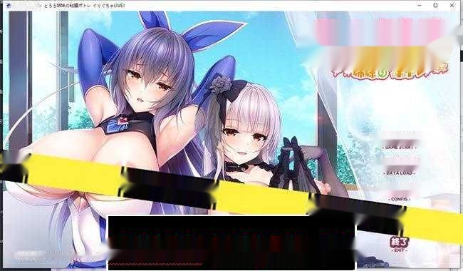 【神级SLG/汉化/动态】ROLEPLAYER:山药姐妹的黏谟游戏 精翻汉化版+全CG档【新汉化/6G】