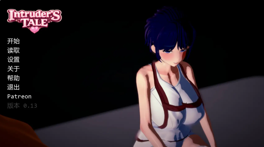 【PC/安卓/AI汉化/日系/SLG游戏/2.66G】不速之客 (Intruder’s Tale)Ver0.18 AI汉化版+PC+安卓+日系SLG游戏+2.66G