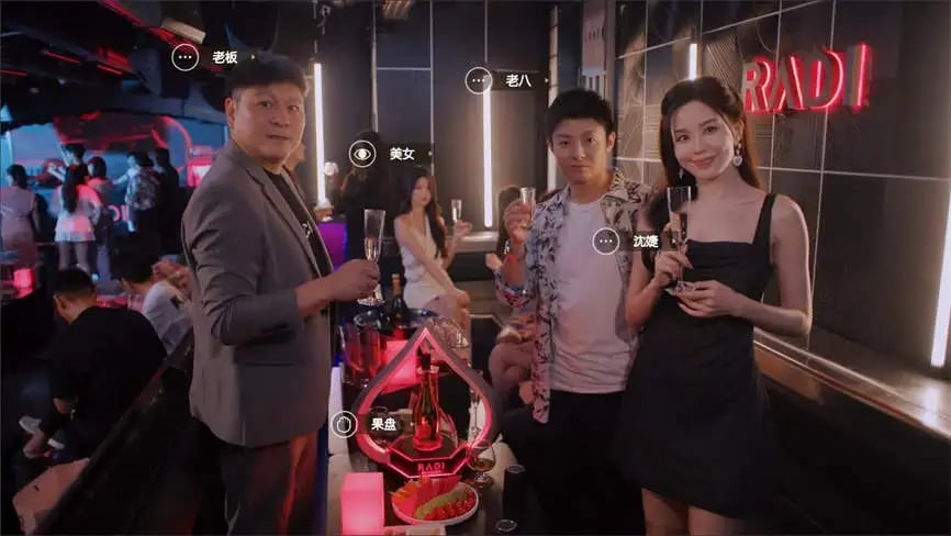 开局五个亿/Half Billion Love Choice(已更新至V241205+集成倾心瞬息+绯色迷雾+2K高清扩展包+全DLCs+Build.16146963升级档+中文语音)
