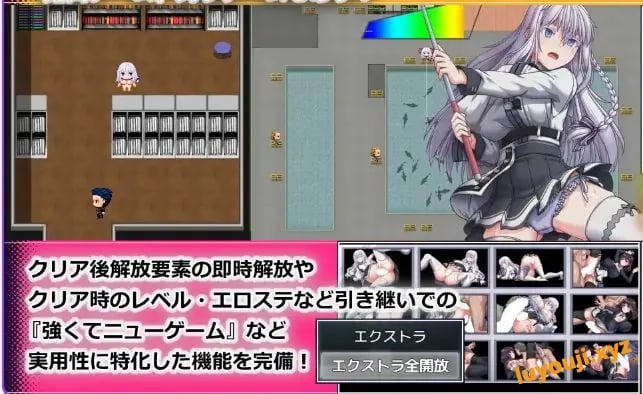 【PC/AI汉化/互动/RPG游戏/13.80G】 终末的自我主义 (終末のオルターエゴイズム) AI汉化版 正式版+自带全回想解放+互动RPG游戏+13.80G