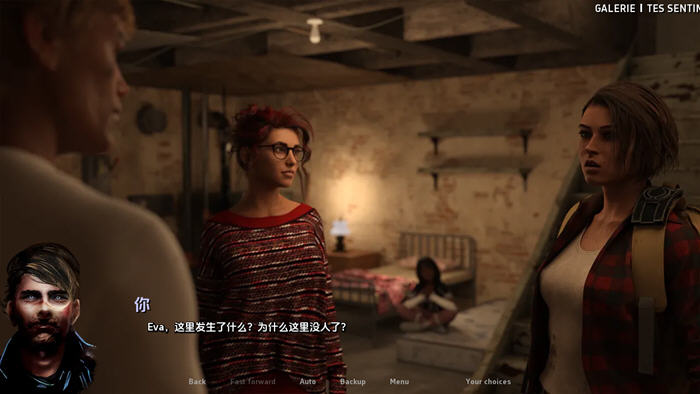 探索绅士游戏的乐趣:苏菲:来自神域的女孩 v1.3.4 汉化版【PC+安卓动态SLG游戏】的精彩体验