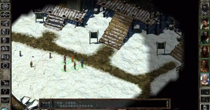 冰风谷:增强版 v2.6.6.10 安卓STEAM移植中文版 CRPG游戏 2.6G