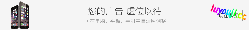 另类通关NPC女孩 v1.0 汉化版 PC+安卓 探索类RPG游戏 1.1G