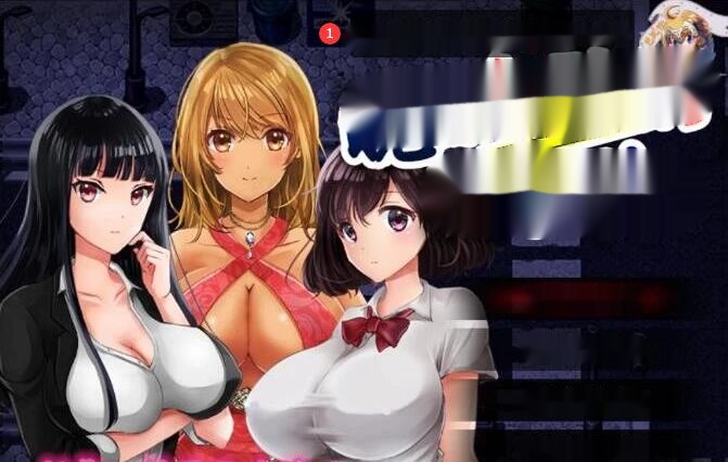【SD/RPG/汉化】晚上危险的回家路~调教V2.0精翻+存档+CG【800M】-中文绅士游戏下载,黄游,色情手机游戏,绅士漫啊画,里番