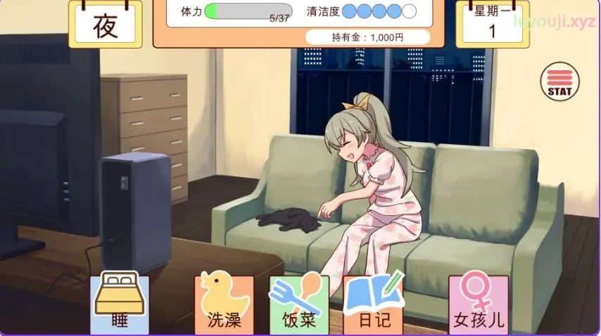 【PC/生肉/互动/养成/SLG游戏/1.90G】和妹妹一起的一个月（妹と過ごす1ヵ月間）Ver26.07 生肉版+作弊+养成SLG游戏+1.90G