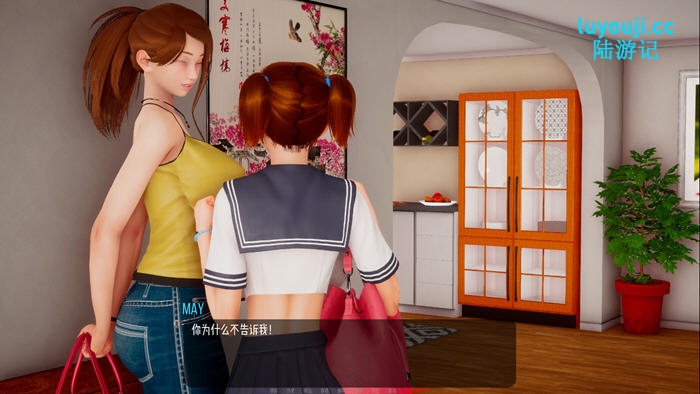 揭开小绿山的秘密：成人游戏新体验【小绿山(Little Green Hill) v1.2 汉化版 PC+安卓 动态SLG游戏】