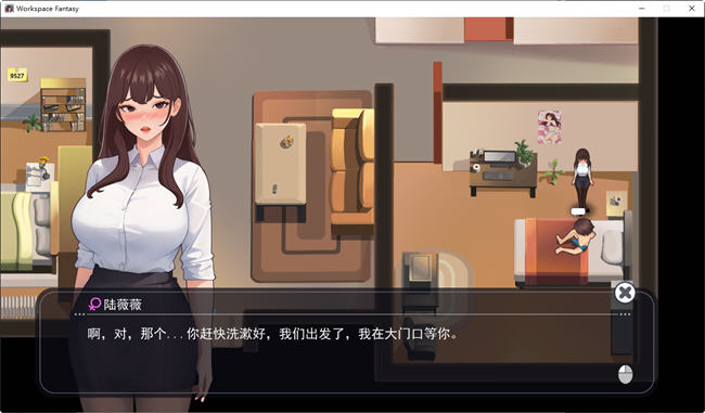 探索职场幻想：小镇幸福生活的奇妙旅程 v1.3 中文版+DLC RPG游戏 1.7G