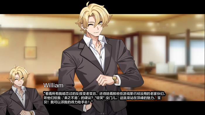 沉迷于边缘(The Edge Of) v0.2.0 汉化终极版 PC+安卓 SLG游戏,来一场别开生面的冒险!