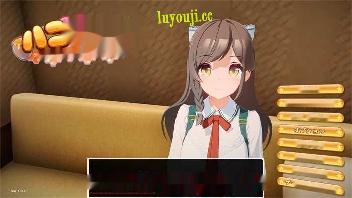 探索甜蜜幻想的世界——甜心降临 Honey Come Ver2.0.7 中文步兵版+全DLC★全CV38G-中文绅士游戏下载,黄游,色情手机游啊戏,绅士漫画,里番