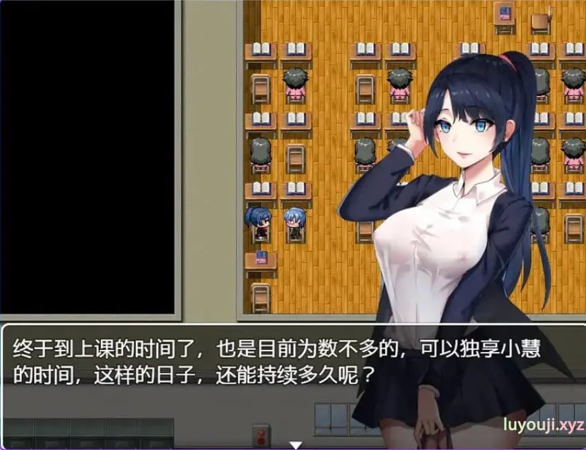 【PC/官中/日式/RPG游戏/300M】 课上同桌 官方中文版+日式RPG游戏+300M