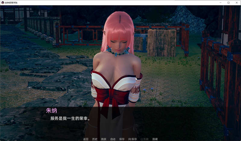 战争部落学院 v2.0.1 汉化版 PC+安卓 沙盒SLG游戏&更新 4.2G