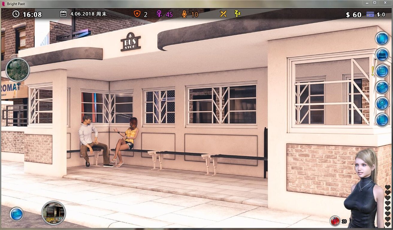 激情燃烧的岁月(Bright Past) ver0.99.4 汉化版 PC+安卓 沙盒SLG游戏 7G