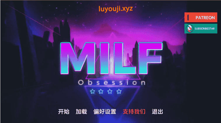 【PC/安卓/AI汉化版/欧美/SLG游戏/5.37G】熟女痴迷 (MILF Obsession) Ver0.1.7 AI汉化版+ PC+安卓+欧美SLG动态游戏+5.37G