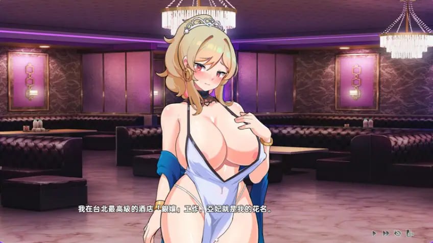 【PC/官中/卡牌肉鸽/SLG游戏/1.0G】双面夜孃（嬢王のウラオモテ） Ver1.3.19 官方中文步兵版 正式版+存档+卡牌肉鸽SLG游戏+1.0G