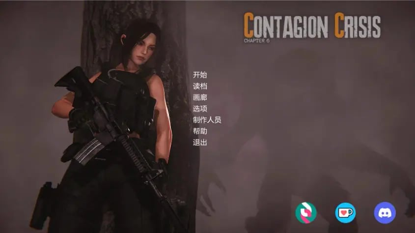 【PC/安卓/AI汉化/欧美/SLG游戏/5.13G】传染危机 (Contagion Crisis) Ver0.7.0 AI汉化版+PC+安卓+欧美SLG游戏+5.13G-中文绅士游戏下载,黄游,色情手机啊游戏,绅士漫画,里番