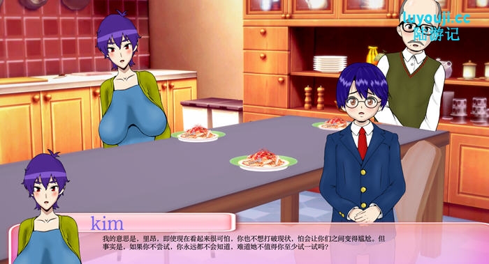 厌世(Misanthropy) v5.5 AI汉化版 PC+安卓 汉化版 SLG游戏 2.1G