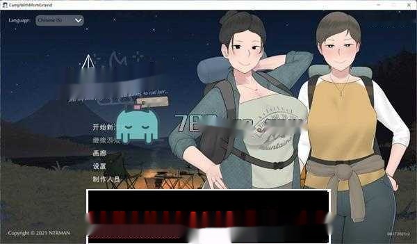 【SLG/中文/动态】我和朋友陪妈妈去露营 官方中文版 【更新/PC+安卓阿里的1.5G】-中文绅士游戏下载,黄啊游,色情手机游戏,绅士漫画,里番