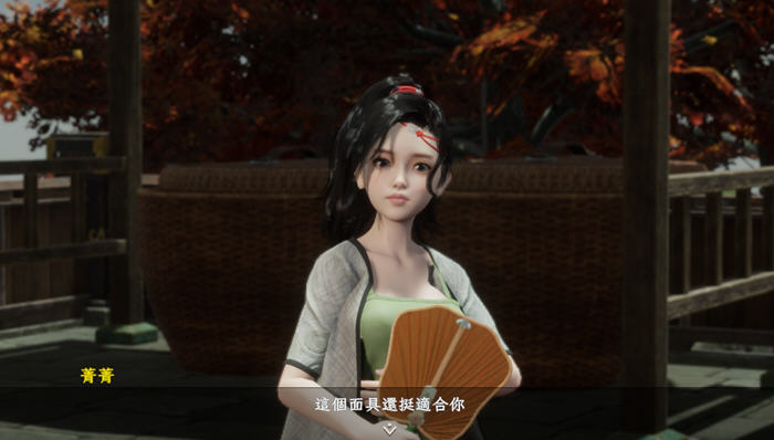 极品花郎 v1.2.1 STEAM官方中文版 开放世界3D互动游戏 5.5G