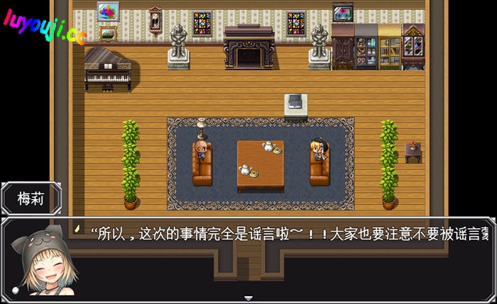 潜入政客家调查的玛丽 v1.0 AI汉化版 探索RPG游戏+全CG 1G