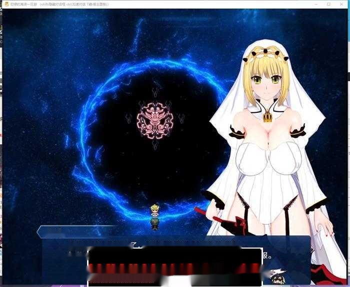 【中文RPG/超级NTR/全动态】尼禄的海滨一日游:重制版 官方中文版【新版/FGO/2.2G】