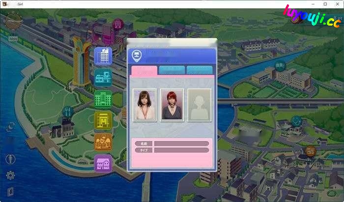 职场少女 天堂/Room Girl Paradise (V2.3.1-完整中文修复-新DLC资料片+新人物卡+特典+额外内容+全DLC)