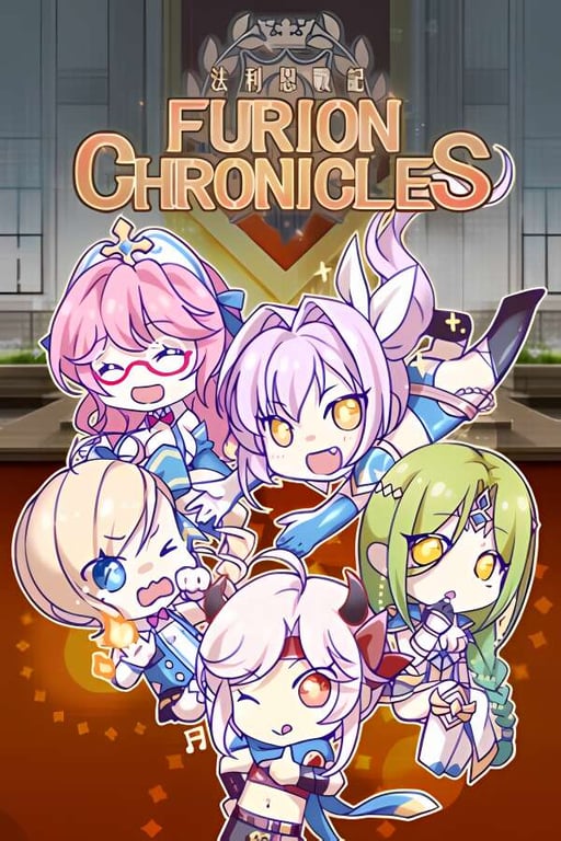 法利恩战记/Furion Chronicles