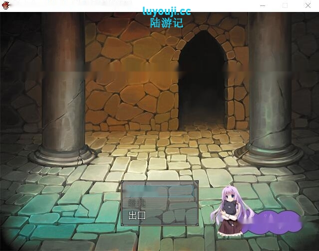 [RPG/汉化] 术士与欧派 Warlock and Boobs v0.508 机翻汉化版+存档2G