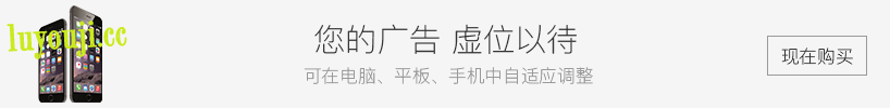 蒂安娜的荣耀 v1.0 汉化版 PC+安卓 爆款RPG游戏 2.1G