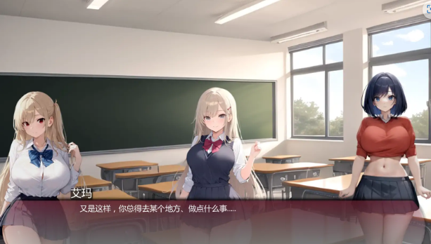 【PC/安卓/AI汉化/亚洲/SLG游戏/1.99G】弯弯镇 (Curvy Town) Ver0.6.3 AI汉化版+PC+安卓+亚洲SLG游戏+1.99G-中文绅士游戏下载,黄游,色情手机游啊戏,绅士漫画,里番