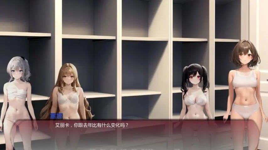 【PC/安卓/AI汉化/日系/SLG游戏/2.4G】弯弯镇 (Curvy Town) Ver0.7.3 AI汉化+PC+安卓+日系SLG游戏+2.4G