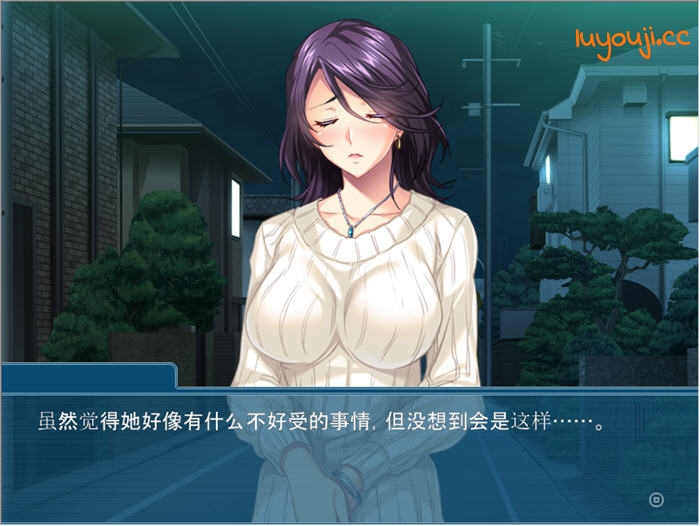 重拾我的荣耀之路【夺回属于我的一切 v1.0 AI汉化版 ADV游戏+全CG存档 500M】